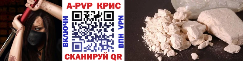 Где купить наркоту Навашино НБОМе  АМФ  КОКАИН  Гашиш  Мефедрон  МАРИХУАНА 
