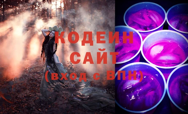 спиды Алексин