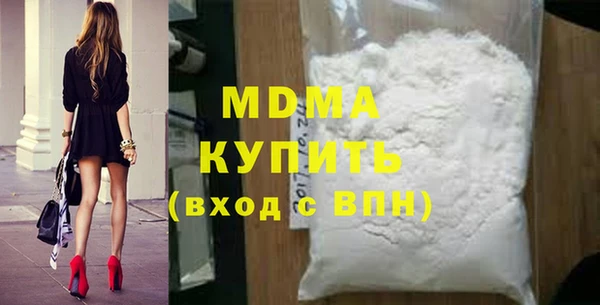 амф Алзамай