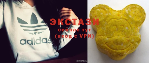 амф Алзамай