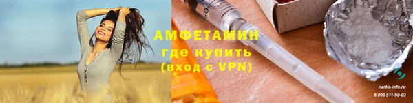 амф Алзамай