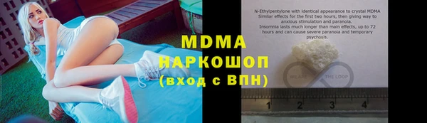 амф Алзамай