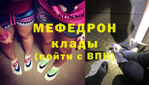 амф Алзамай