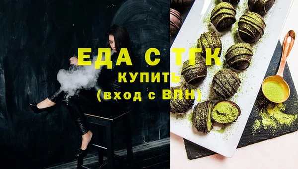 спиды Алексин