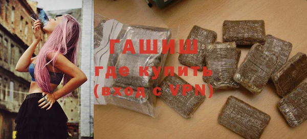 дурь Абинск