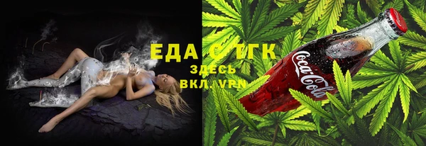 спиды Алексин