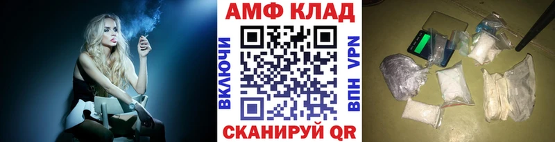 Первитин пудра  даркнет сайт  МЕГА рабочий сайт  Навашино 
